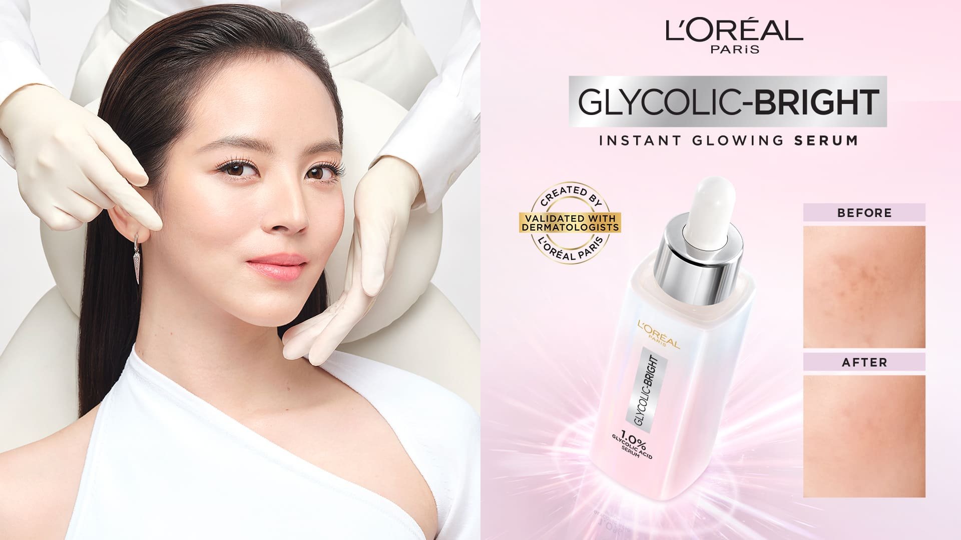 HOMEPAGE CAROUSEL 3 Derma Like Glow KV  