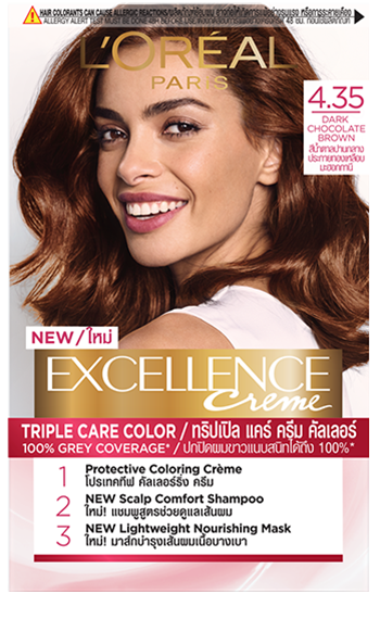 Excellence Crème Hair Color  Dark Chocolate Brown