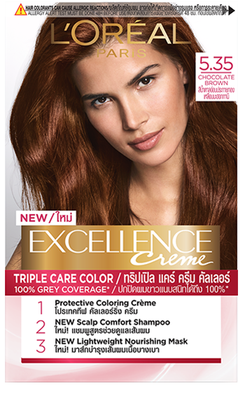 Excellence Crème Hair Color  Chocolate Brown