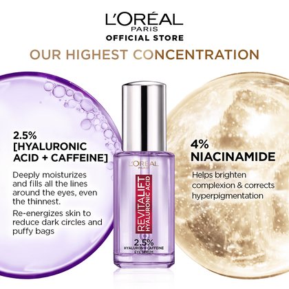 HA Eye Serum 2